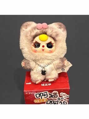 Baby Three Cats & Dogs Plush Blind Box Cookie Confirmed